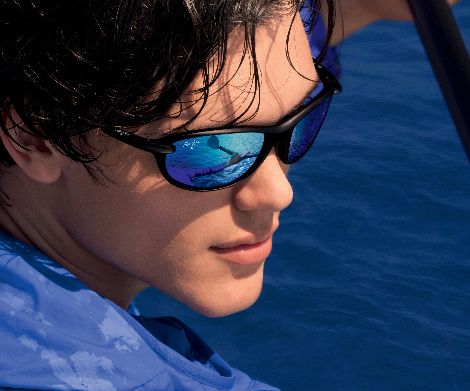 Maui Jim eyewear collection
