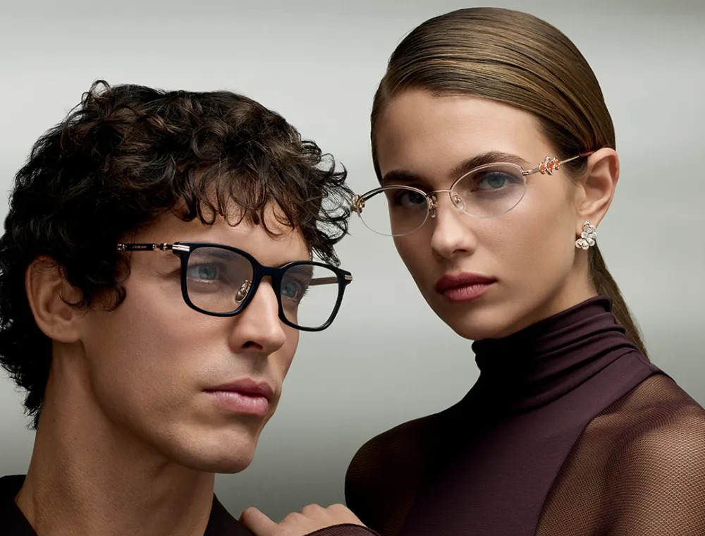 Chopard eyewear collection